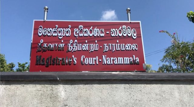 නාරම්මල ප්‍රදේශයේ පොලිස් වෙඩි තැබීමෙන් තිදරු පියෙකු මිය යාමේ සිද්ධියට අදාළව අත්අඩංගුවට ගෙන රක්ෂිත බන්ධනාගාර ගත කළ උප පොලිස් පරීක්ෂකවරයා ජනවාරි 31 වැනිදා දක්වා යළි රක්ෂිත බන්ධනාගාර ගත කරන ලෙස නාරම්මල මහේස්ත්‍රාත් අධිකරණය අද ( ජනවාරි 23 වෙනිදා) නියෝග කළේය.